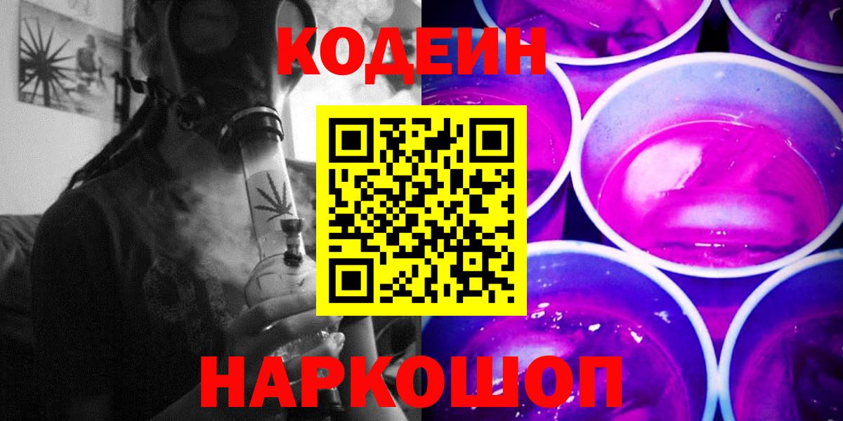 A-PVP Советская Гавань