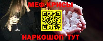 скорость Обнинск
