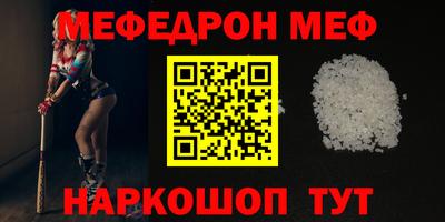 mix Обь