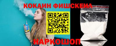 скорость Обнинск