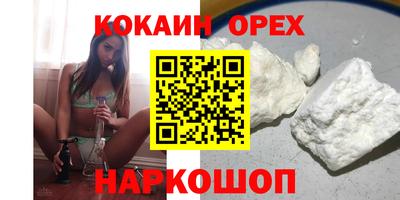 mix Обь