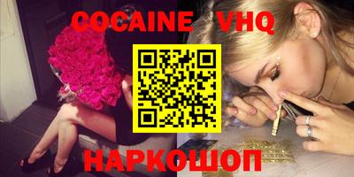 скорость Обнинск