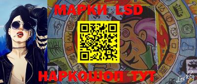 mix Обь