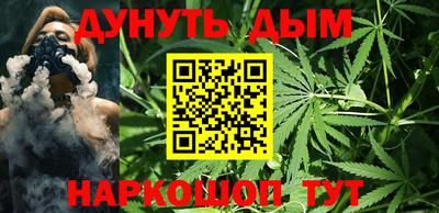 метамфетамин Нягань