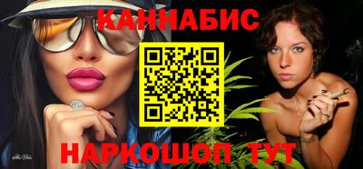 mix Обь