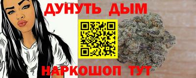 скорость Обнинск
