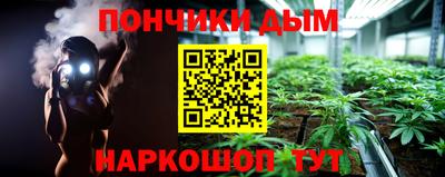 скорость Обнинск