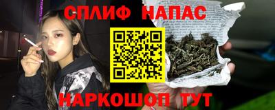 метамфетамин Нягань
