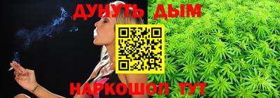 скорость Обнинск