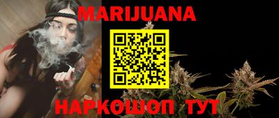 метамфетамин Нягань