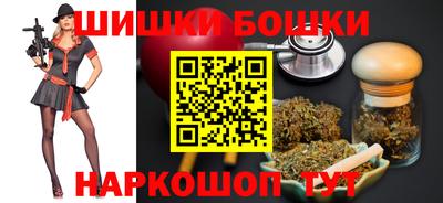 mix Обь