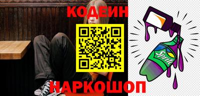mix Обь
