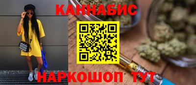 mix Обь