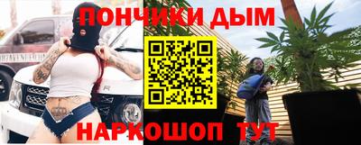 метамфетамин Нягань