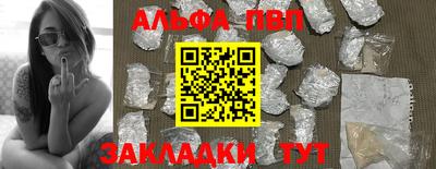 mix Обь