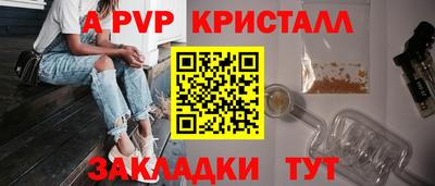 mix Обь