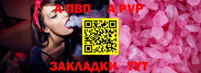 mix Обь