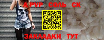 скорость Обнинск