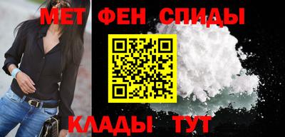 скорость Обнинск