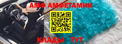 скорость Обнинск