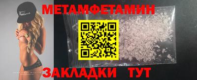 скорость Обнинск