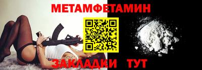 mix Обь