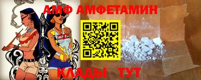 mix Обь