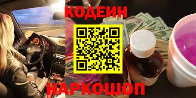 скорость Обнинск