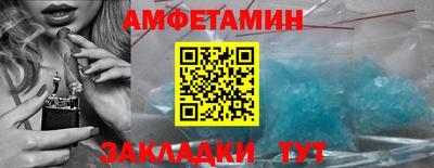 mix Обь