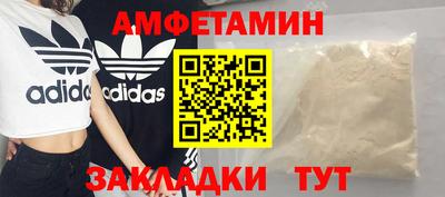 скорость Обнинск