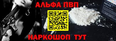 mix Обь