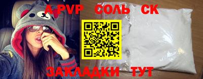 скорость Обнинск