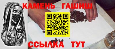 метамфетамин Нягань