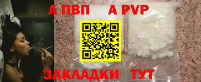 mix Обь