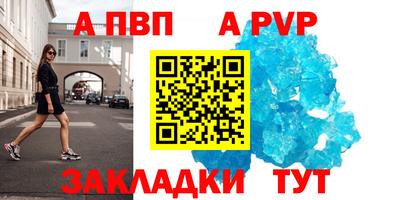 метамфетамин Нягань
