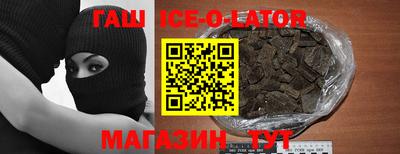 mix Обь