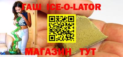 метамфетамин Нягань