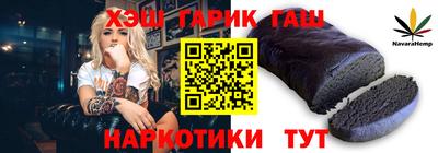скорость Обнинск