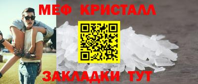 скорость Обнинск